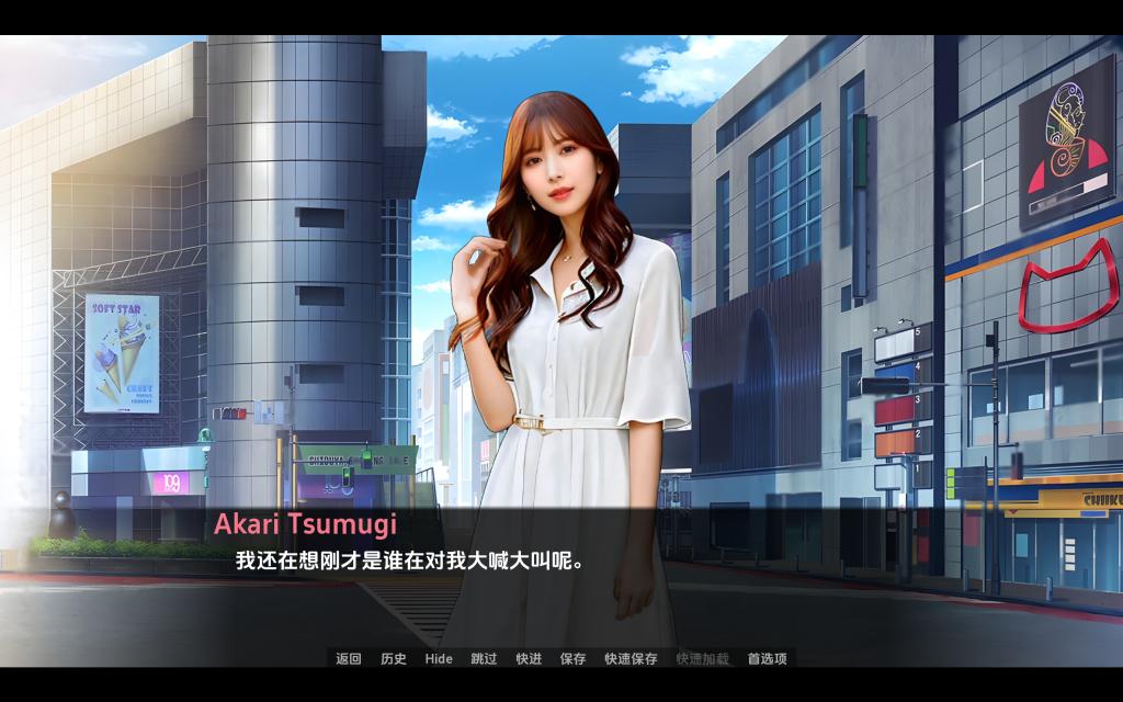 视觉数据6